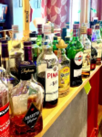 วอลเคน เฮาส์