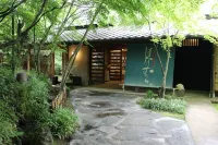Shikinosato Hanamura