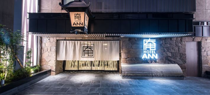 Hotel Ann Asakusa Hotels in Tokyo