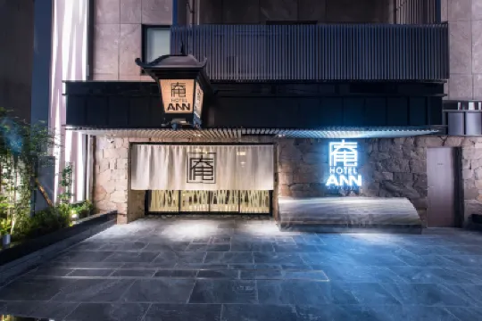 โรงแรมแอน อาซากุสะ โรงแรมใกล้ไทโตะ