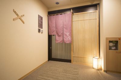 共有エリア ドーミーイン出雲の写真