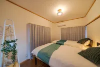 Kamekawa Yukari Ann Hotels in Hiji