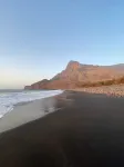 Alojamientos El Charco Azul - Wifi