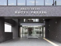 Shizutetsu Hotel Prezio Numazu Hôtels à : Numazu