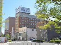 Toyoko Inn Hokkaido Tomakomai Ekimae