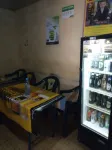 Ebony Park Lounge Hotels in Timau