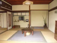 Kitamineyama Gotsuan - Pet friendly