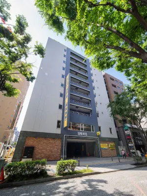 Super Hotel Shinyokohama Các khách sạn gần Yokohama Arena