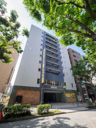 Super Hotel Shinyokohama Отели рядом со станцией Tsunashima Railway Station