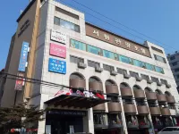 Ansan Seowon Tourist Hotel 安山市のホテル