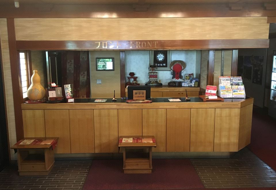 와라쿠테이 이미지