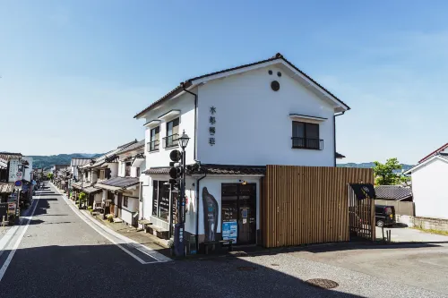 Suikomareso Hotels in Hita