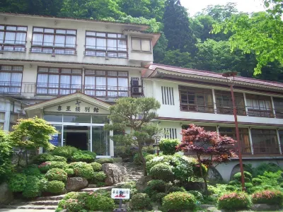 Semi Onsen Kishirou Hôtels à : Shinjō