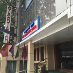 Atlaantic Inn Hotels near Palace Grounds