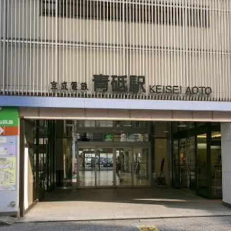 QH_YINGKAHOTEL IKUSHION AOTO Отели рядом с достопримечательностью «Железнодорожный вокзал Коива»