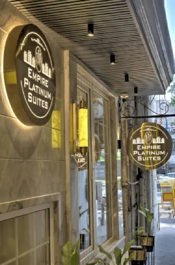 エンパイア プラチナム スイーツ