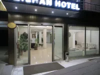 Ozilhan Hotel - 2 ดาว