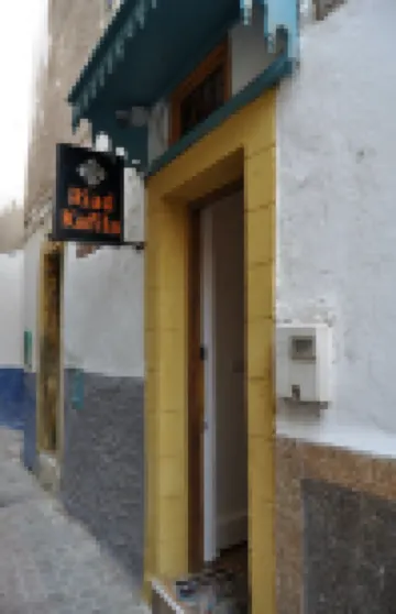 卡菲拉庭院酒店