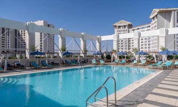 Four Seasons Hotel Amman