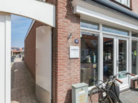 韋斯特卡佩勒海濱公寓 韋斯特佩勒酒店