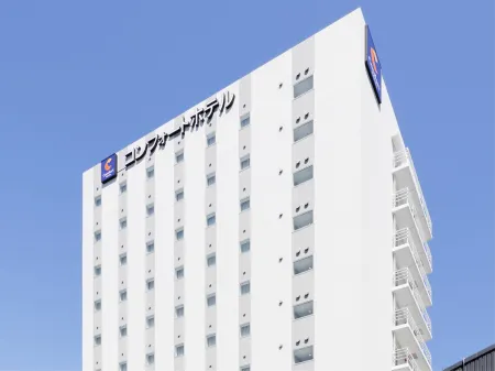 Comfort Hotel Wakayama Отели рядом со станцией JR Kimiidera Station