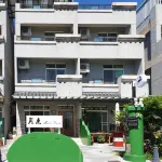 Moon Deer Hotel dekat Taitung Station
