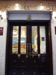 Satshree Kothi Hotels in Domari