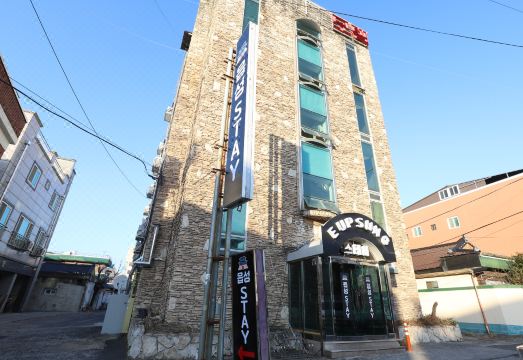 경주 읍성 스테이 이미지