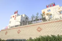 Yesan Orange Tomato Self Check-in Motel - parking