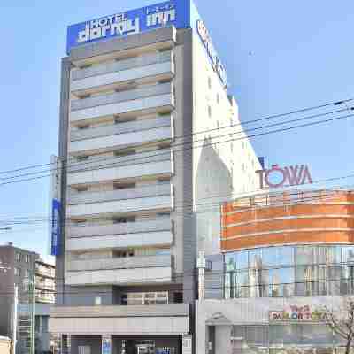 ドーミーイン北見 Hotel Exterior