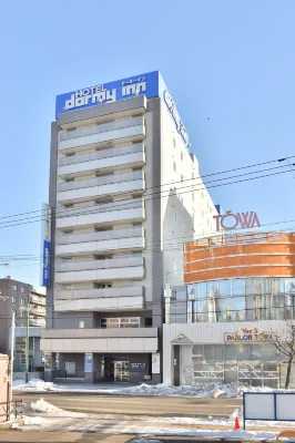 Dormy Inn Kitami Natural Hot Spring Hotels in Kitami