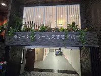 ウィンズ レジデンシズ ハノイ ホアンキエム湖・大教会のホテル