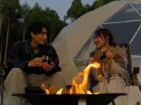 Glamping Gate Nara Hotels in Uda