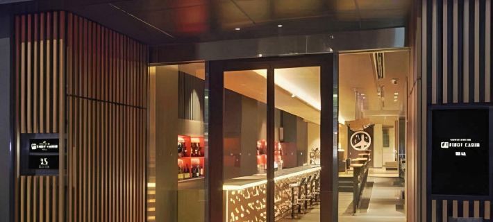 Kanda Station Hotel Hotels in Tokio