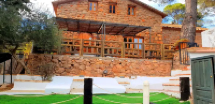 Casa Rural Los Parrales