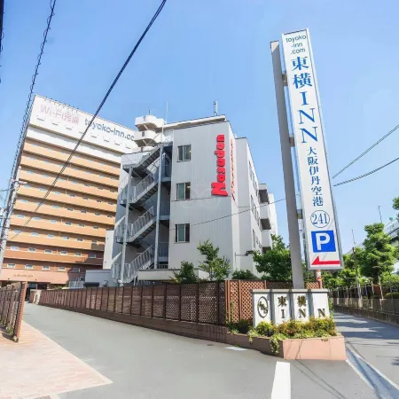 Toyoko Inn Osaka Itami Airport