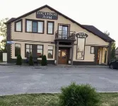Alex House - 2-Star