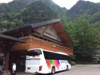 豬內臟・山肉三昧 信州隠家 平家之裏