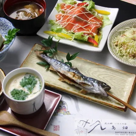 Shimabata