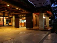 Sanrakuen Hotels in Tonami