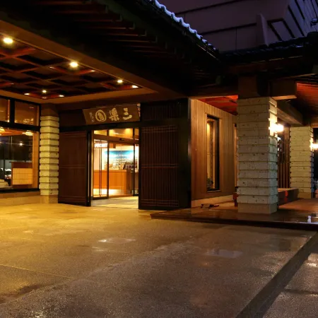 Sanrakuen
