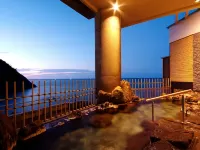 Hotel Kinparo - Varme kilder