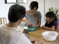 Awaji Island Uzushio Onsen Umemaru - Havudsigt