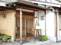 KIFU NO SATO - Wifi