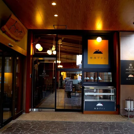 Shikinoyado Minoya