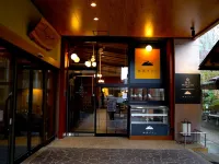 Shikinoyado Minoya - avec sources thermales