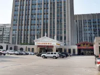 Vienna International Hotel (Yangzhou Wanda Plaza Libao) Hotels in Yangzhou