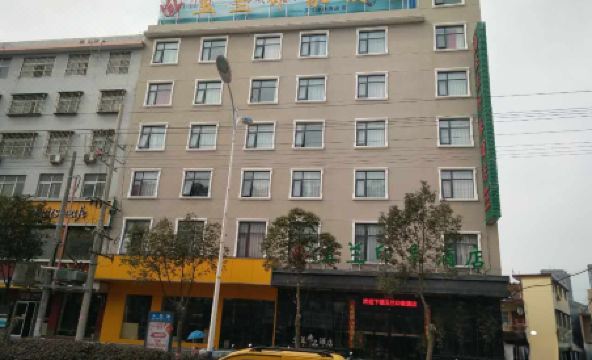 Magnolia Impression Hotel - Housity