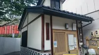 Togurakamiyamada Onsen Sanpu So Hotels in Omi