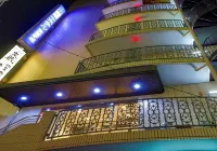 Kawasaki Daiichi Hotel Musashi Shinjo Hotel dekat St. Marianna University School of Medicine